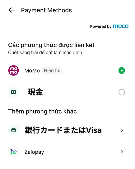 ベトナム旅行におすすめの無料アプリ11選｜交通・翻訳・メトロ・通貨換算