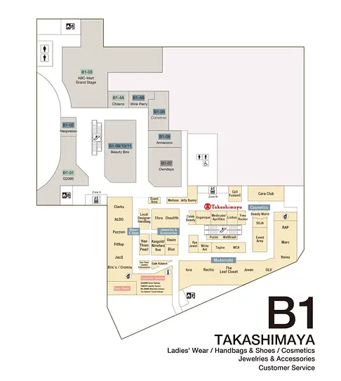 ホーチミン市の高島屋を詳しく解説｜ベトナム高島屋のフロア・商品・税制情報