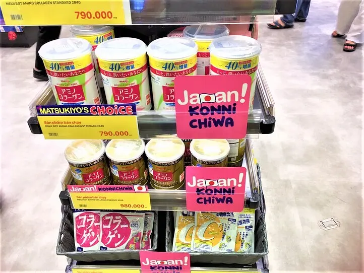 「マツモトキヨシ」ベトナム1号店に行ってみた