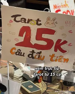 🌸 バレンタイン限定！「PHIÊN CHỢ CHILL LOVE」で特別な時間を過ごしませんか？ 💌