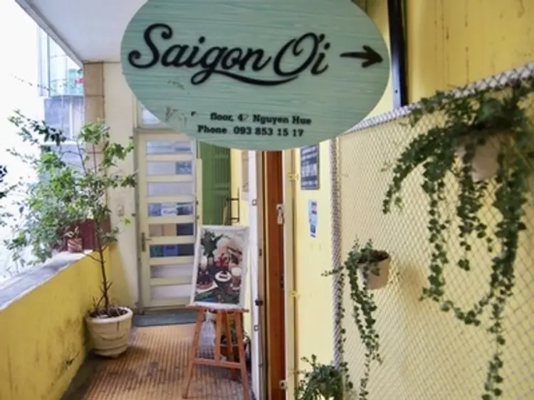 サイゴン・オーイ