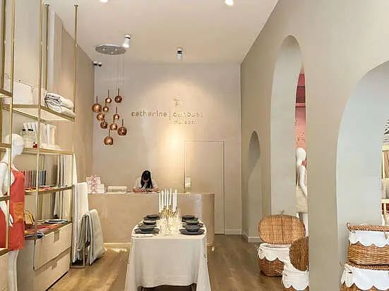 カトリーヌ・ドゥノアール・メゾン