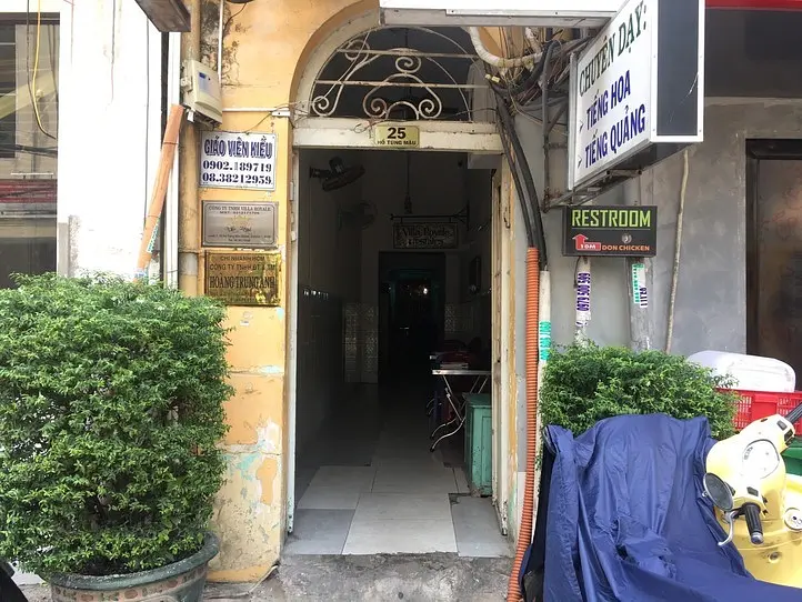 ホーチミンのゴージャスなカフェ２店