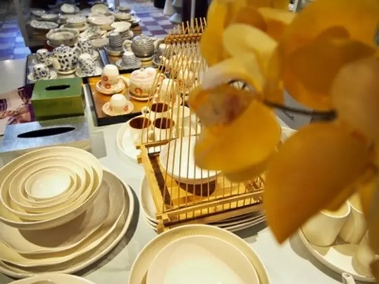 ユエン・ホーム