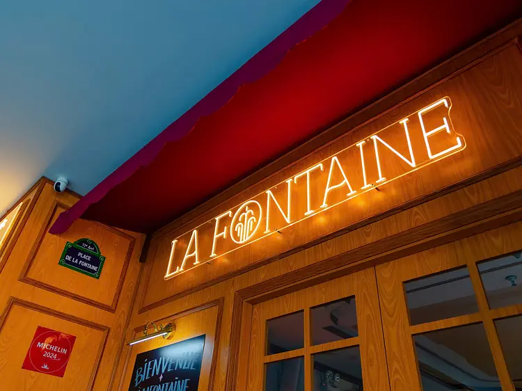 ラ・フォンテーヌ
