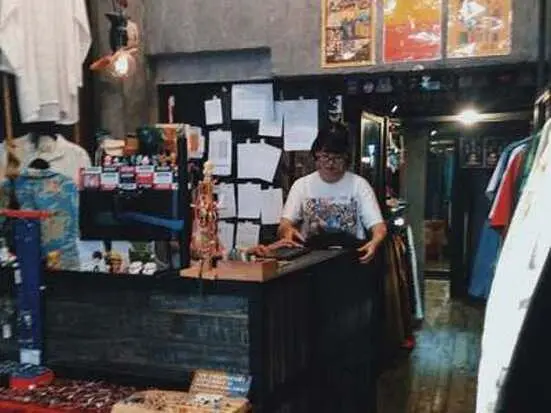 マイヘム・サイゴン