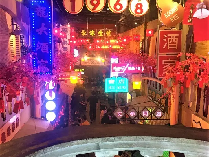 チルタウンだけじゃない！ホーチミンの○○街風居酒屋をご紹介