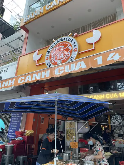 バイン・カイン・クア 14