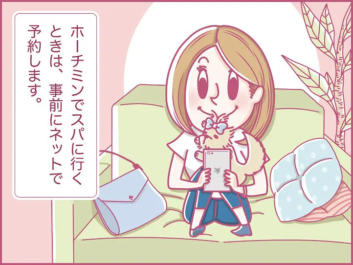 ホーチミンにハマり中！ももの女子旅日記【 第2話 / 連載4コマ漫画 】