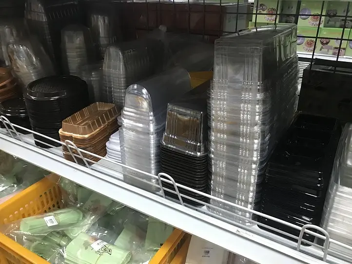 パンづくりやお菓子づくりが好きな方必見！ホーチミンで安価に材料が揃う店〜Nhat Huong〜