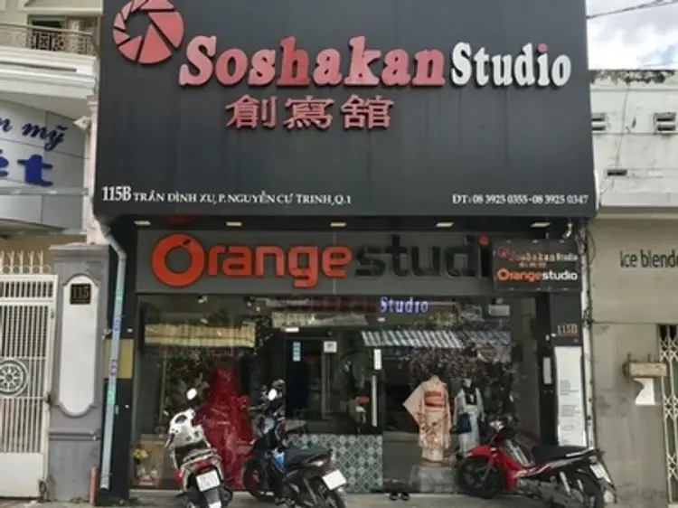 創寫舘（そうしゃかん）スタジオ