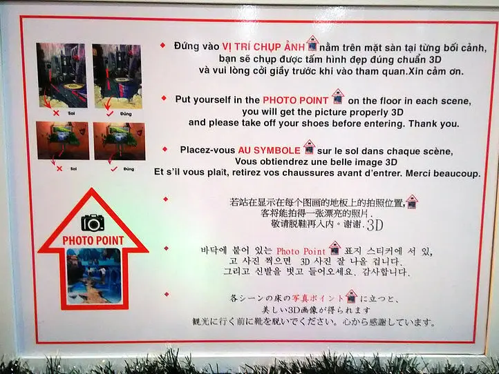 雨天時に最適！フォトジェニックな写真が撮れるトリックアートギャラリー「Artinus」