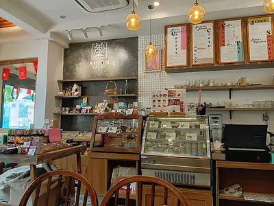 ビノン カカオ image