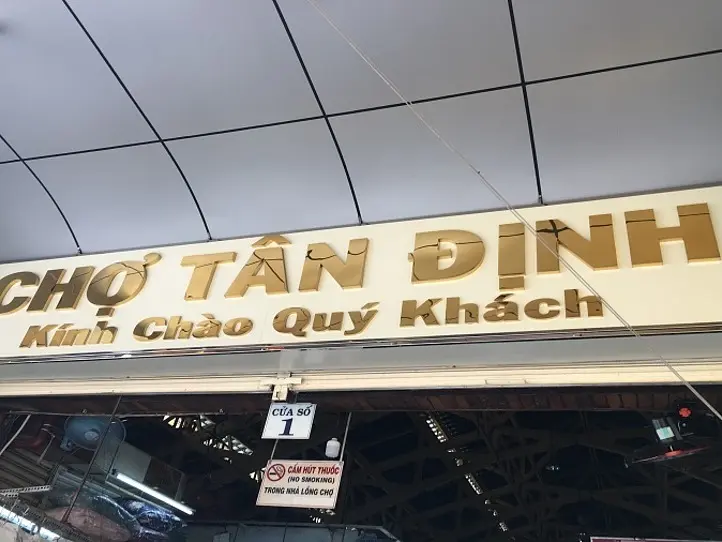 お土産のナッツを買うならここで！～タンディン市場「A MOUI」～