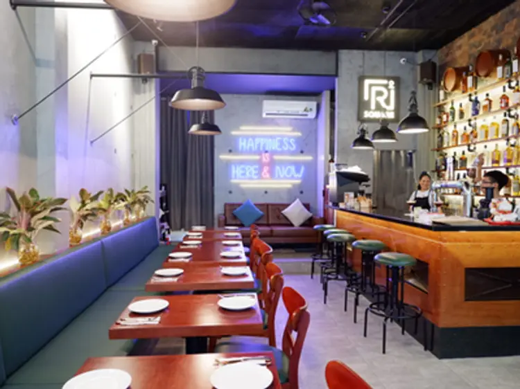 アールスクエア