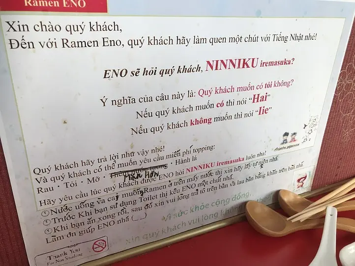 ホーチミンで二郎系ラーメンが食べれる！？〜RAMEN ENO
