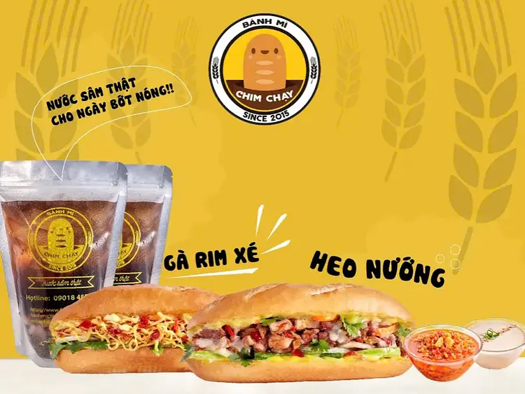 バインミーチムチャイ