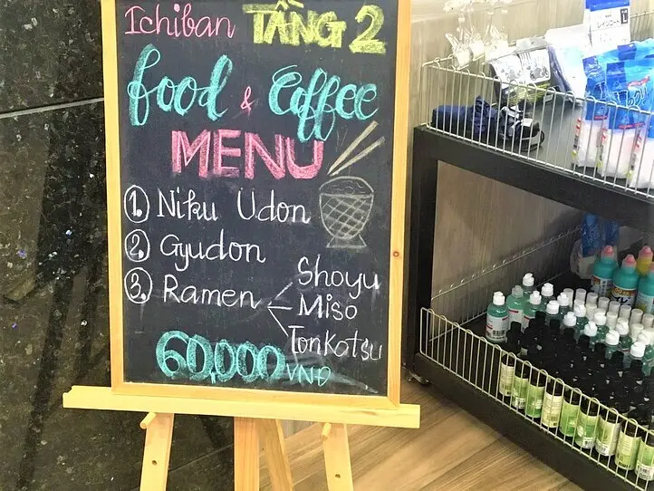 ホーチミンで日本製品（コンタクト、目薬、風邪薬……）が買える場所