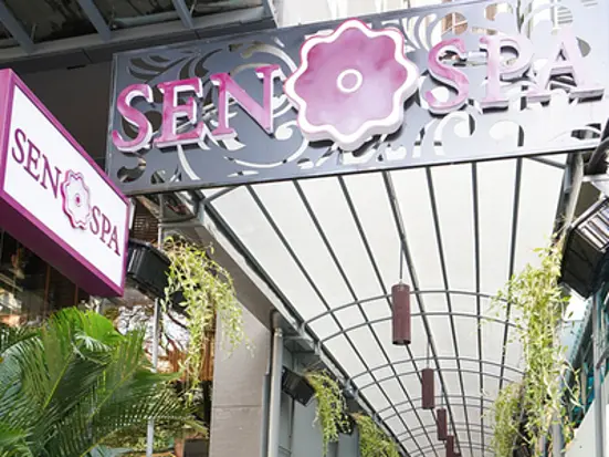 セン スパ
