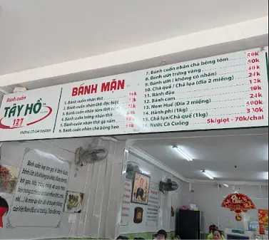【2026年ミシュラン掲載】ホーチミンの名店「バインクオン タイホー127（Bánh Cuốn Tây Hồ 127）」を徹底紹介