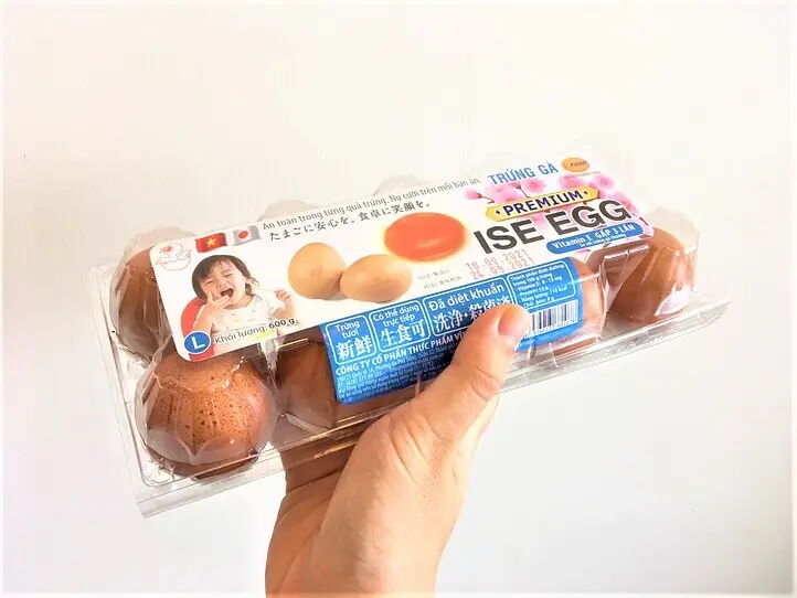 業務用・卸し向けの商品充実の日系商品ネットスーパー「Simba」を使ってみた