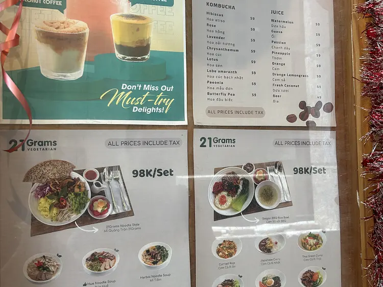 21グラム・ベジタリアン