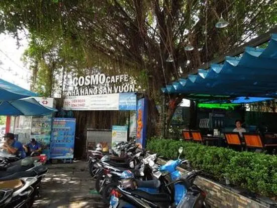 コスモ・カフェ