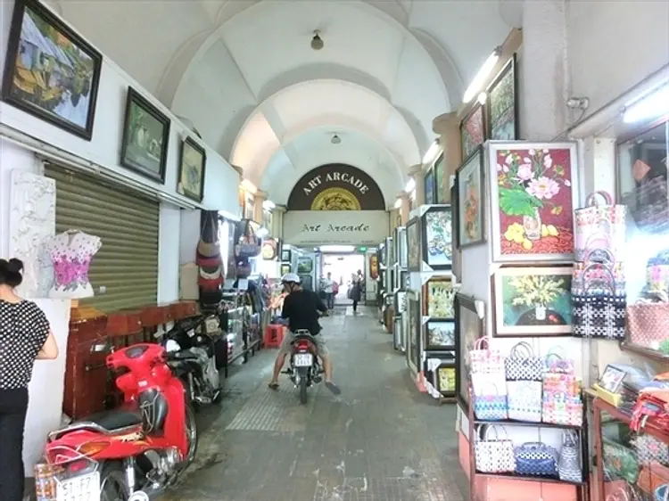 ルー・ジン (ドンコイ店)