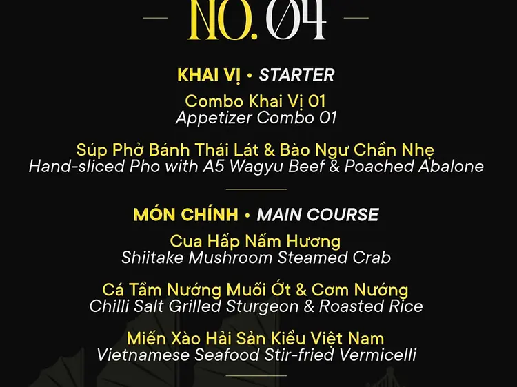 エリーザ ・フローティング・ レストラン