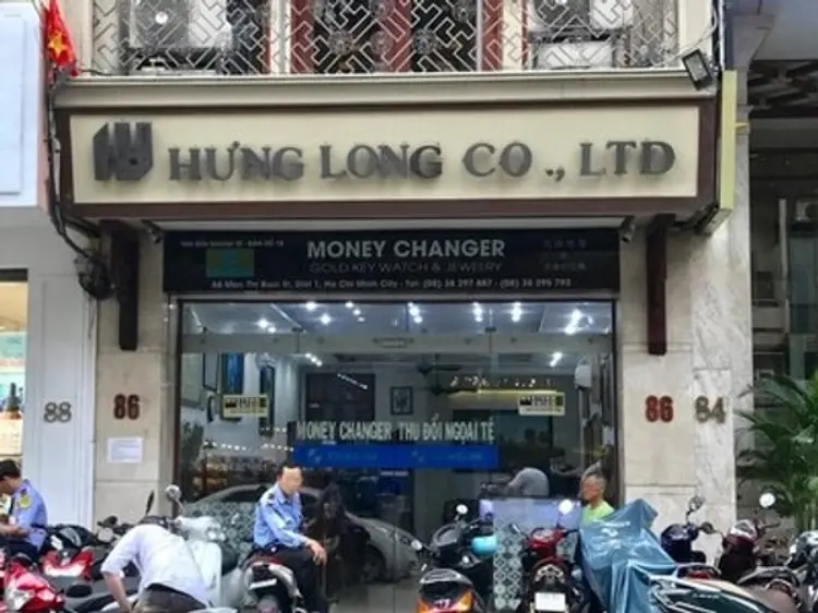 フンロン両替所