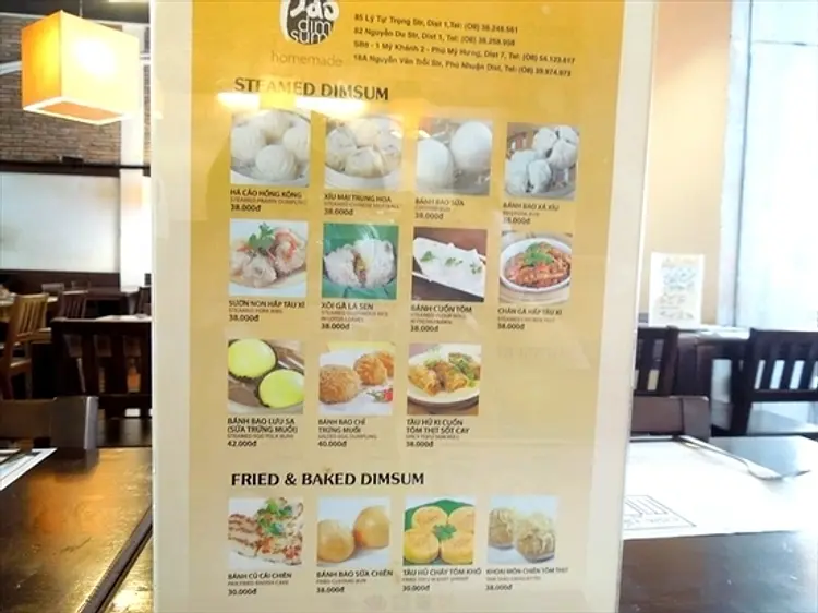 Com Tam Moc (コム タム モック)