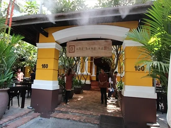 ニャーハンゴン