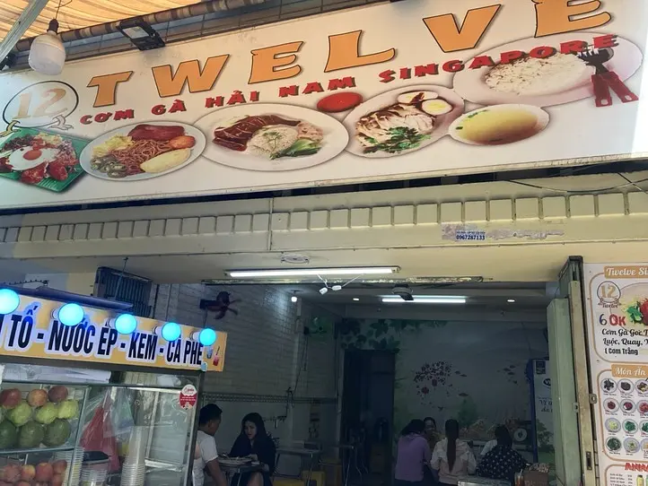 　ローカルプライスで食べられるおすすめエスニック料理