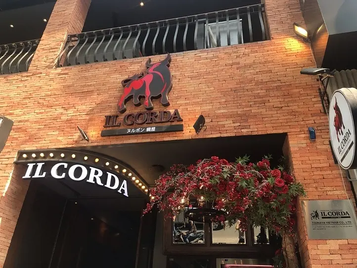 日系のステーキ屋さんでお得なランチを楽しめる！〜IL CORDA(イルコルダ）〜