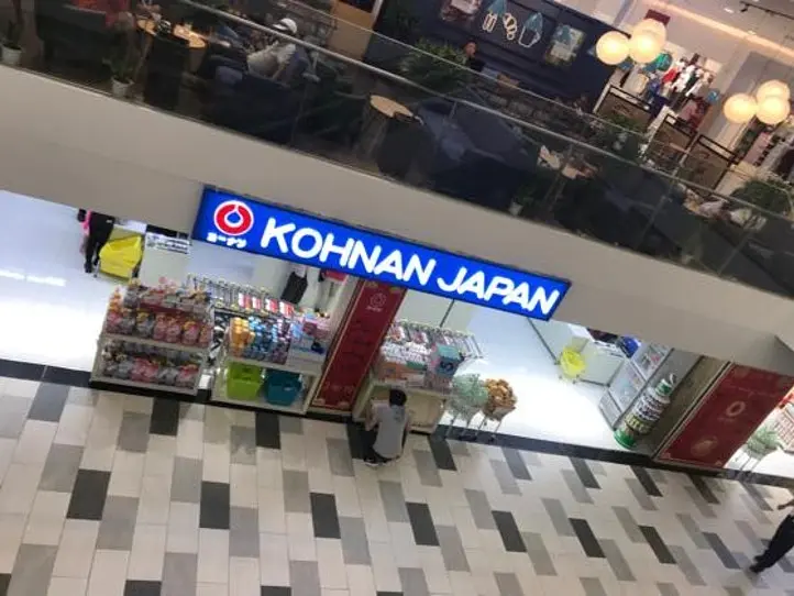 ベトナム ホーチミンに新しくできたショッピングモール：ギガモールに行ってきた