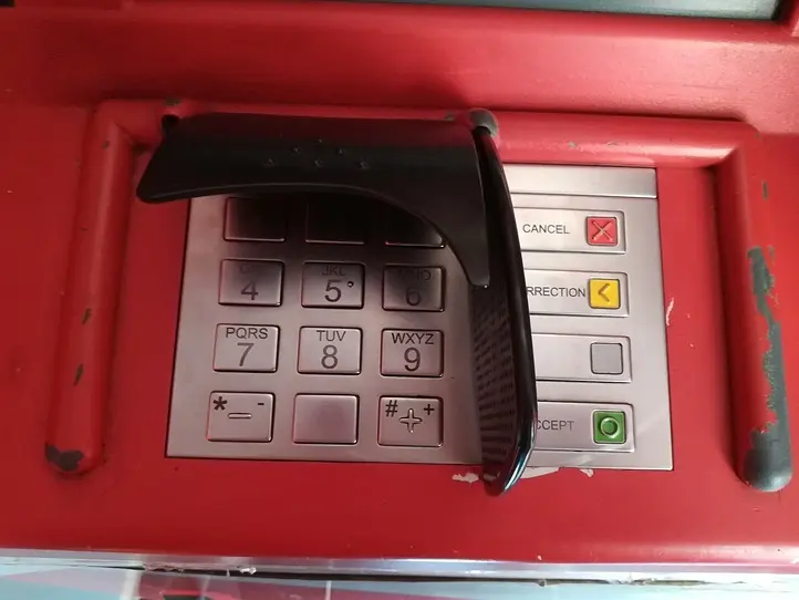 ベトナムのATMでのお金の引き出し方法（TECHCOM BANK）