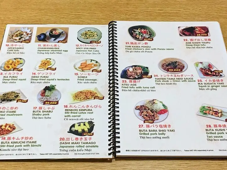 肉厚！熱々ジューシーなミルフィーユカツが食べられるお店～かつ吉～