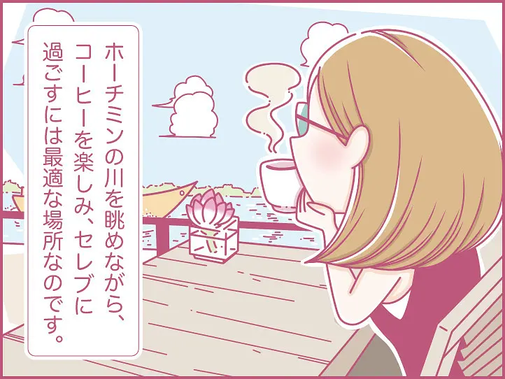 ホーチミンにハマり中！ももの女子旅日記【 第11話 / 連載4コマ漫画 】