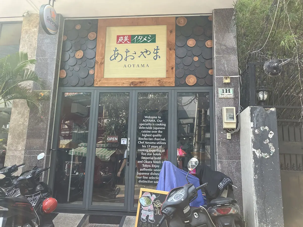 　お得なランチが楽しめるホーチミンのお店２つ