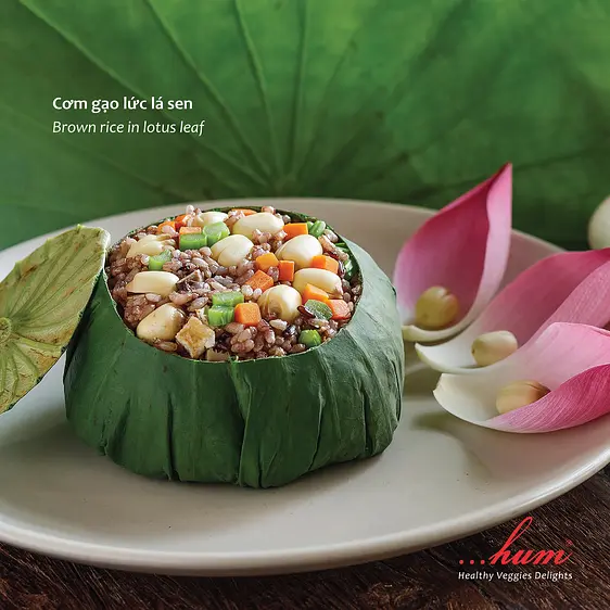 ハム・ガーデン