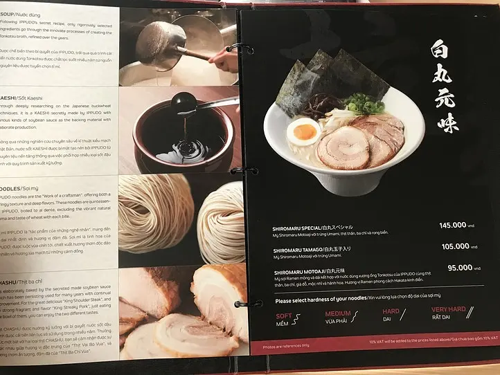 日本の超有名な人気ラーメン店がホーチミンに上陸！〜博多一風堂