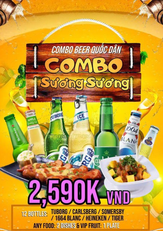 コンボ・スーンスーン