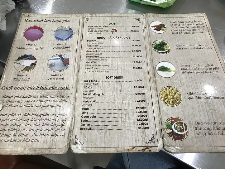 いつもと違ったフォーの楽しみ方！石焼フォーが食べれる〜PHO VIET NAM