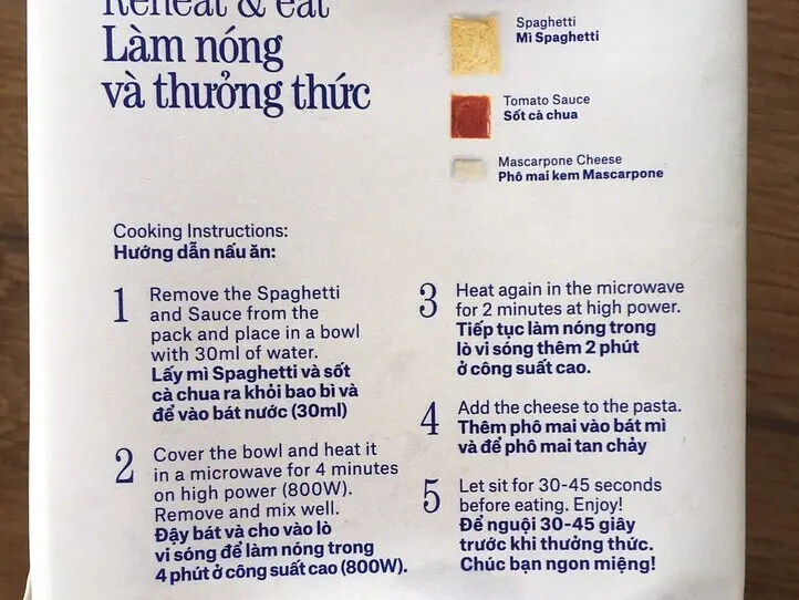 【サービス終了】アプリで日本語で注文できる！　便利なネットスーパー「カメマート」のご紹介