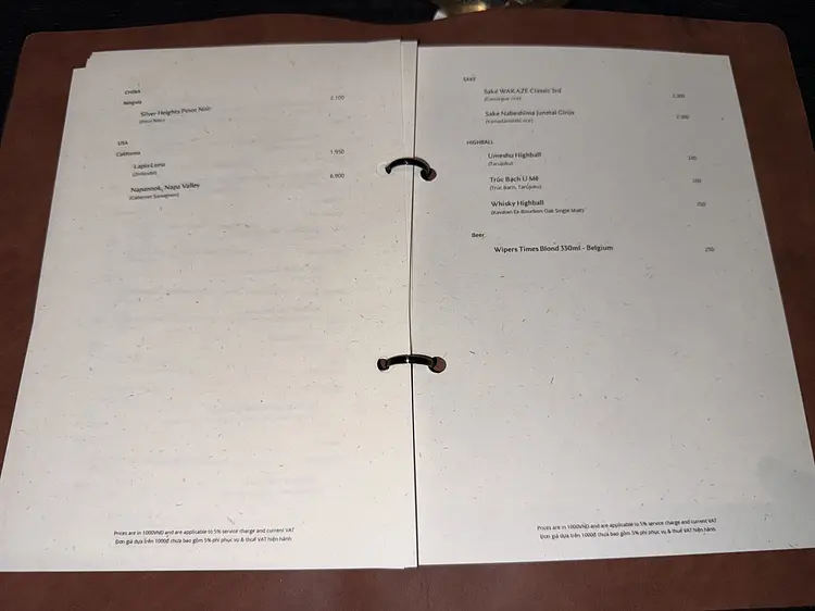 エスタサイゴン