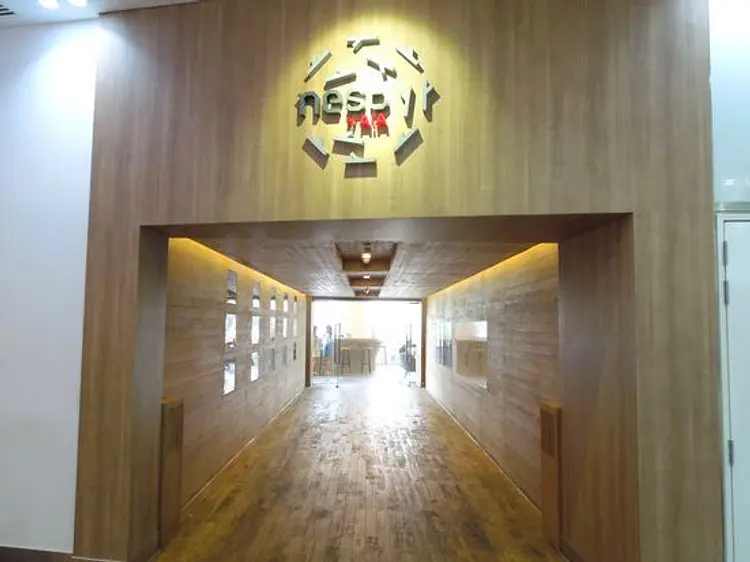 ネスト・バイ・エーアイエー