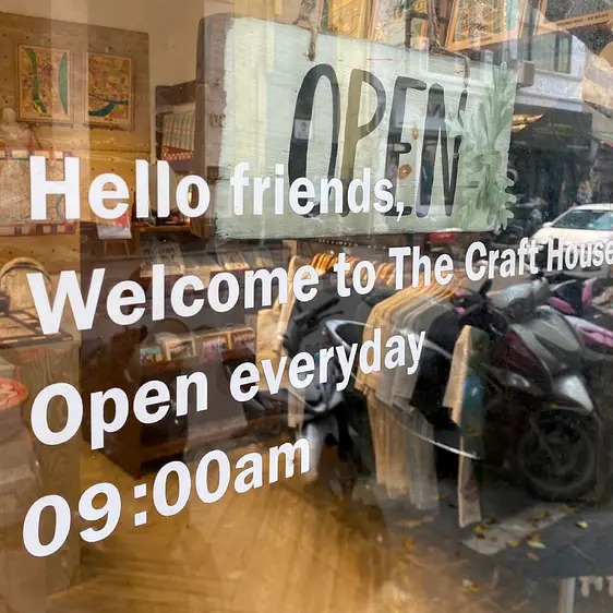 ザ・クラフツ・ハウス