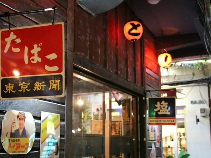 道行くぶらり旅。ホーチミン路地裏に広がる日本人町は昭和の香り