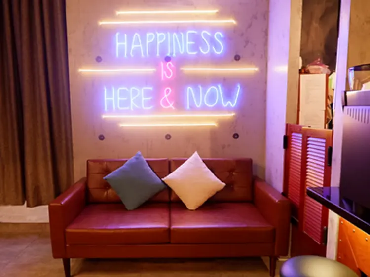 アールスクエア