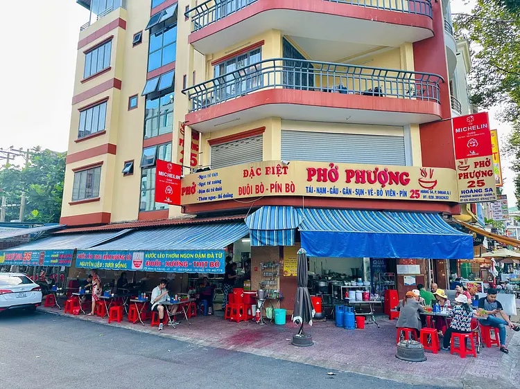 フォー・フォン